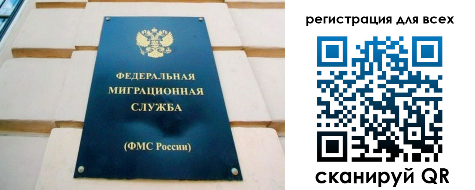 форма 3 в Буйнакске