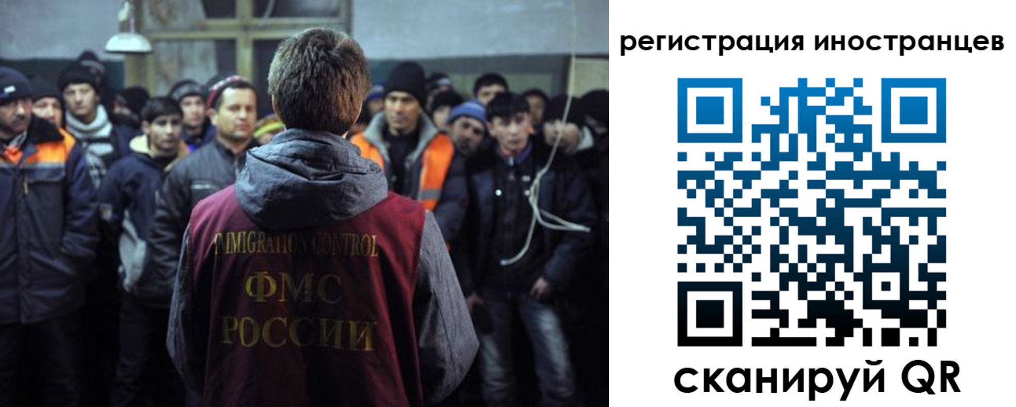 прописка ребенка в Буйнакске